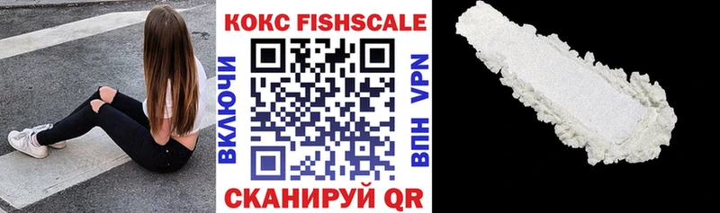 Купить закладку Новодвинск Героин  МЕФ  hydra как войти  Марихуана  ГАШ 
