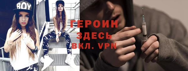 PSILOCYBIN Алексеевка