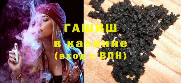 бутират Алзамай