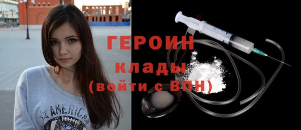 Альфа ПВП Алексин
