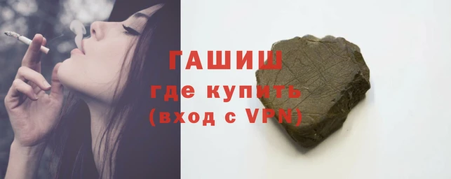 кокаин перу Сосновоборск