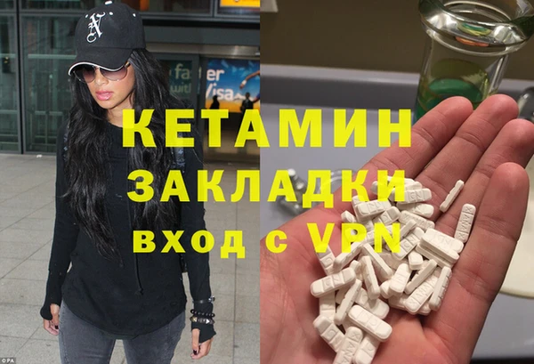 бутират Алзамай