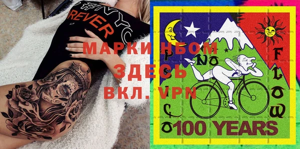 PSILOCYBIN Алексеевка