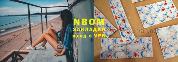 Альфа ПВП Алексин