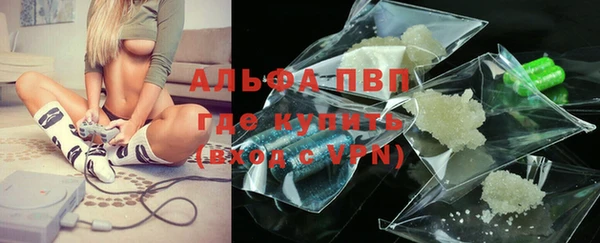 бутират Алзамай