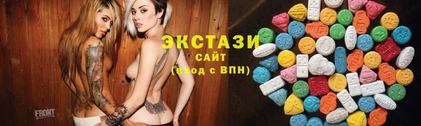 PSILOCYBIN Алексеевка