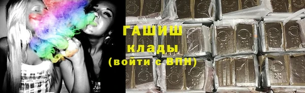 Альфа ПВП Алексин