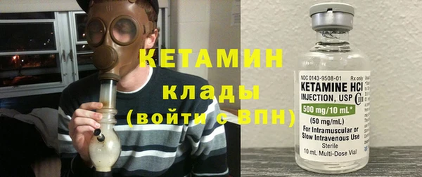 бутират Алзамай